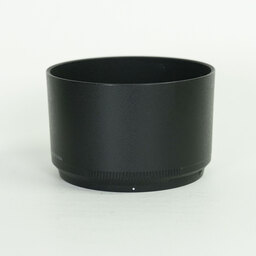 Nikon NIKKOR Z 85mm f/1.8 S