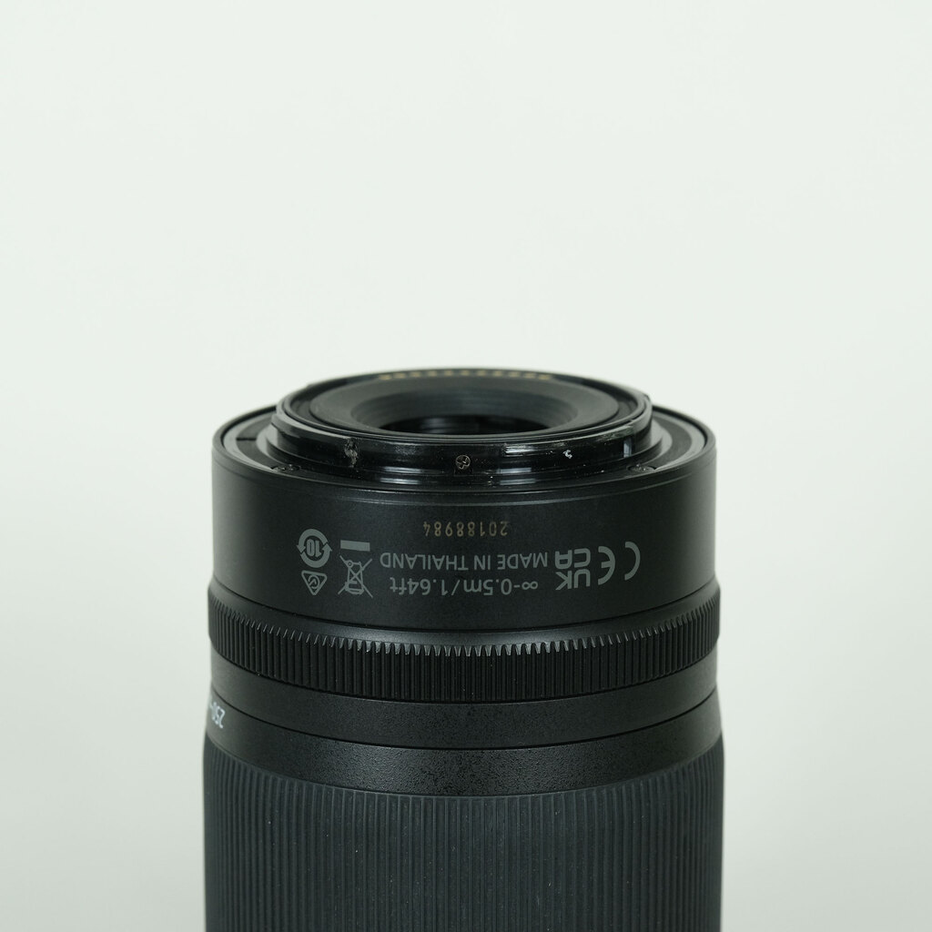 Nikon NIKKOR Z DX 50-250mm f/4.5-6.3 VR Nikon NIKKOR Z DX 50-250mm f/4.5-6.3 VR