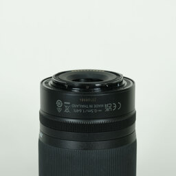 Nikon NIKKOR Z DX 50-250mm f/4.5-6.3 VR Nikon NIKKOR Z DX 50-250mm f/4.5-6.3 VR