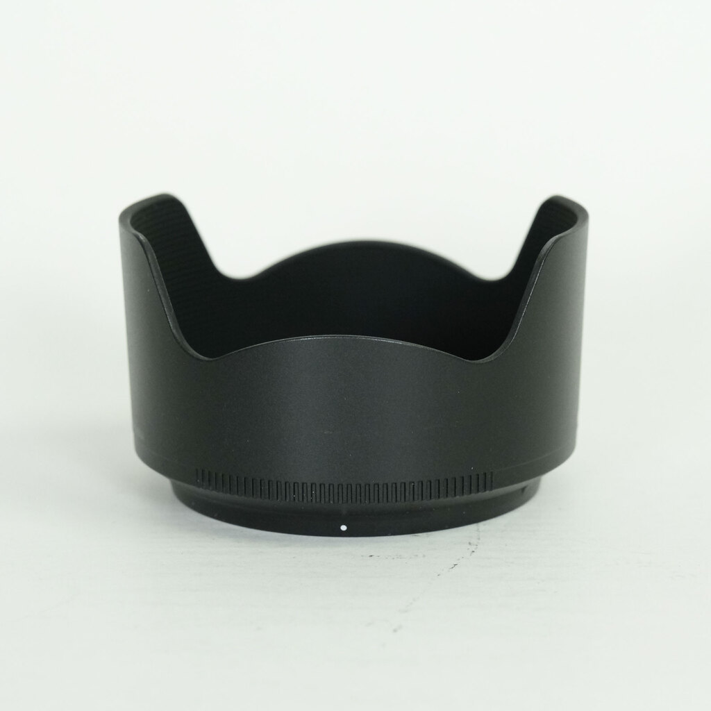 Nikon NIKKOR Z 50mm f/1.4