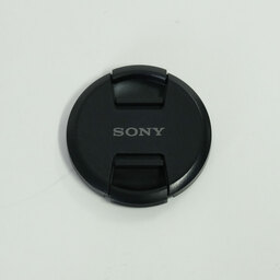 SONY FE70-200mm F4 Macro G OSS II SEL70200G2