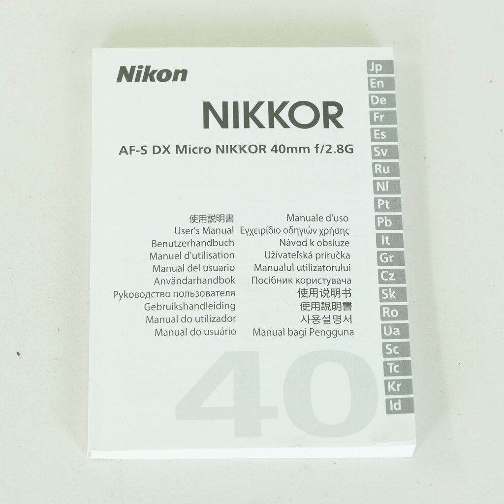 Nikon AF-S DX Micro NIKKOR 40mm f/2.8G