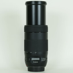 Canon EF70-300mm F4-5.6 IS II USM