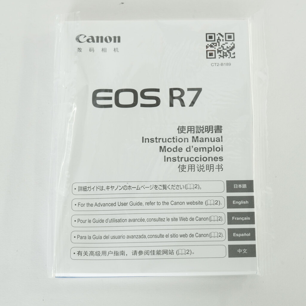 Canon EOS R7