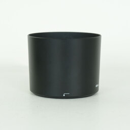 Nikon 1 NIKKOR VR 70-300 f/4.5-5.6