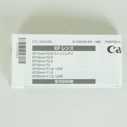 Canon EF35mm F2