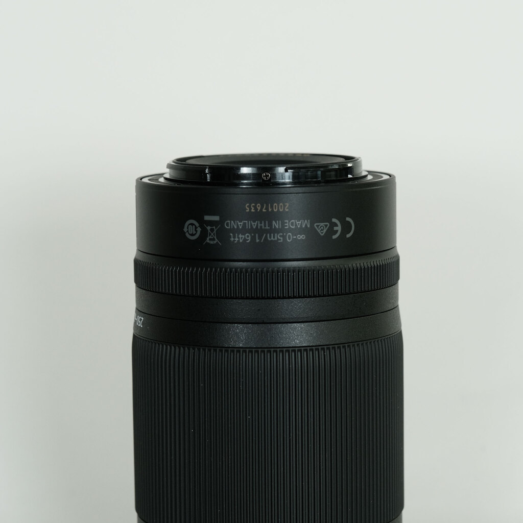 Nikon NIKKOR Z DX 50-250mm f/4.5-6.3 VR