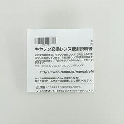 Canon RF35mm F1.8 MACRO IS STM