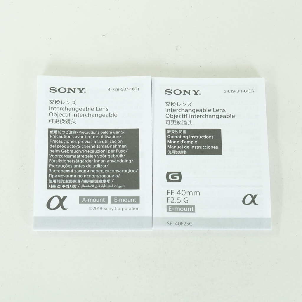 SONY FE 40mm F2.5 G SEL40F25G