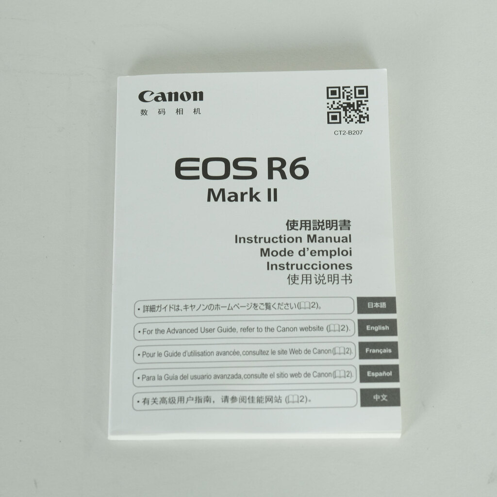 Canon EOS R6 Mark II