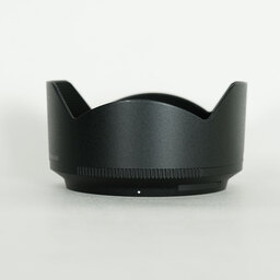 Nikon NIKKOR Z 50mm f/1.8 S Nikon NIKKOR Z 50mm f/1.8 S