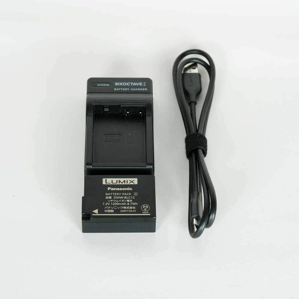 Panasonic LUMIX DMC-G8