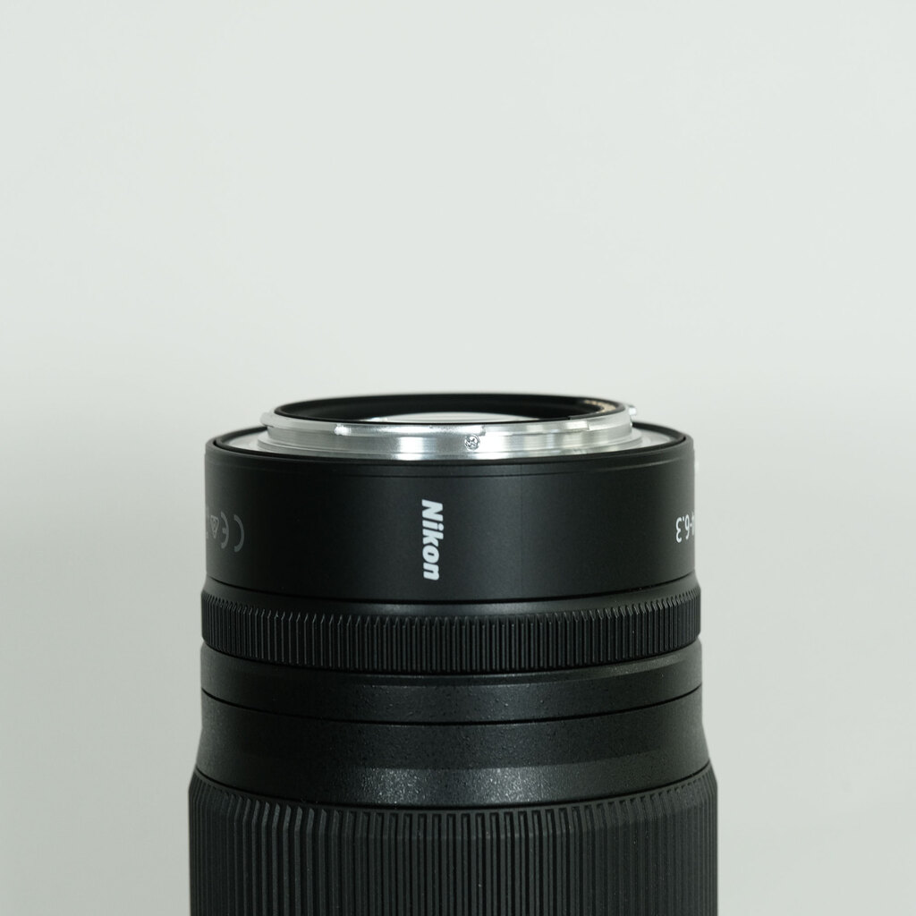 Nikon NIKKOR Z 24-200mm f/4-6.3 VR