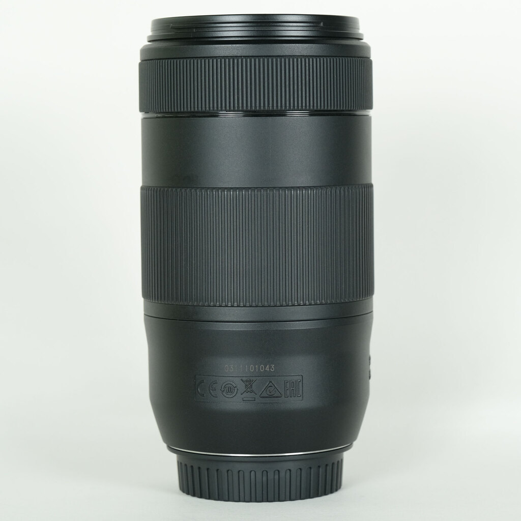 Canon EF70-300mm F4-5.6 IS II USM