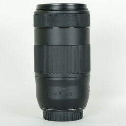Canon EF70-300mm F4-5.6 IS II USM