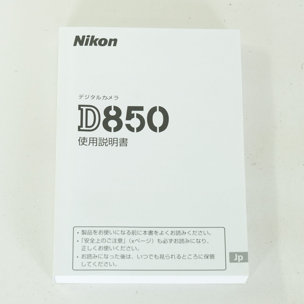 Nikon D850