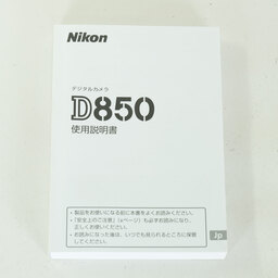Nikon D850