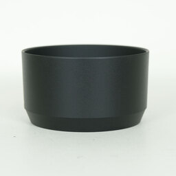 SONY E 70-350mm F4.5-6.3 OSS SEL70350G