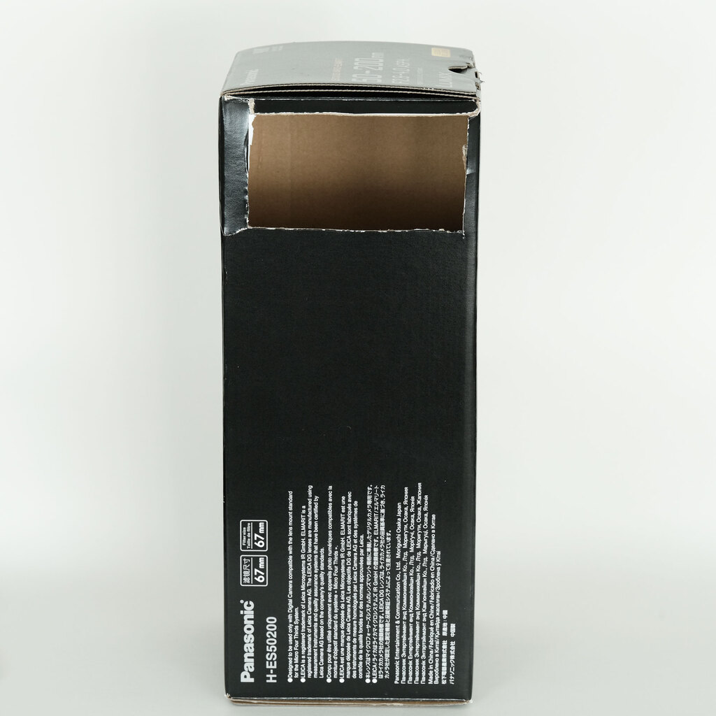 Panasonic LEICA DG VARIO-ELMARIT 50-200mm / F2.8-4.0 ASPH. / POWER O.I.S.