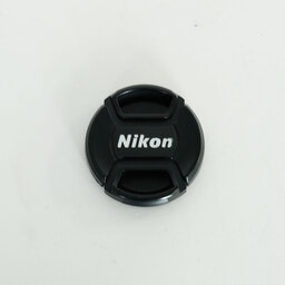 Nikon AF-S DX NIKKOR 55-200mm F4-5.6G ED VR II