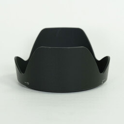 Nikon AF-S NIKKOR 24-85mm F3.5-4.5G ED VR