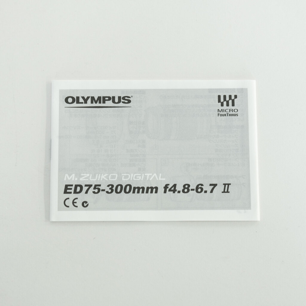 OLYMPUS M.ZUIKO DIGITAL ED 75-300mm F4.8-6.7 II