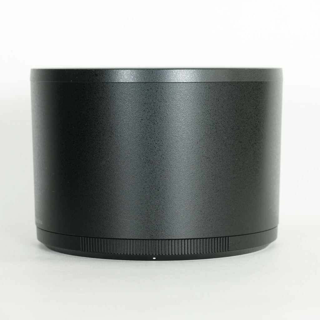 Nikon NIKKOR Z 180-600mm f/5.6-6.3 VR