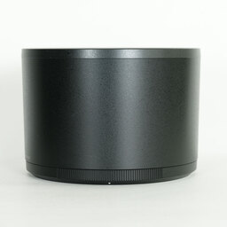 Nikon NIKKOR Z 180-600mm f/5.6-6.3 VR