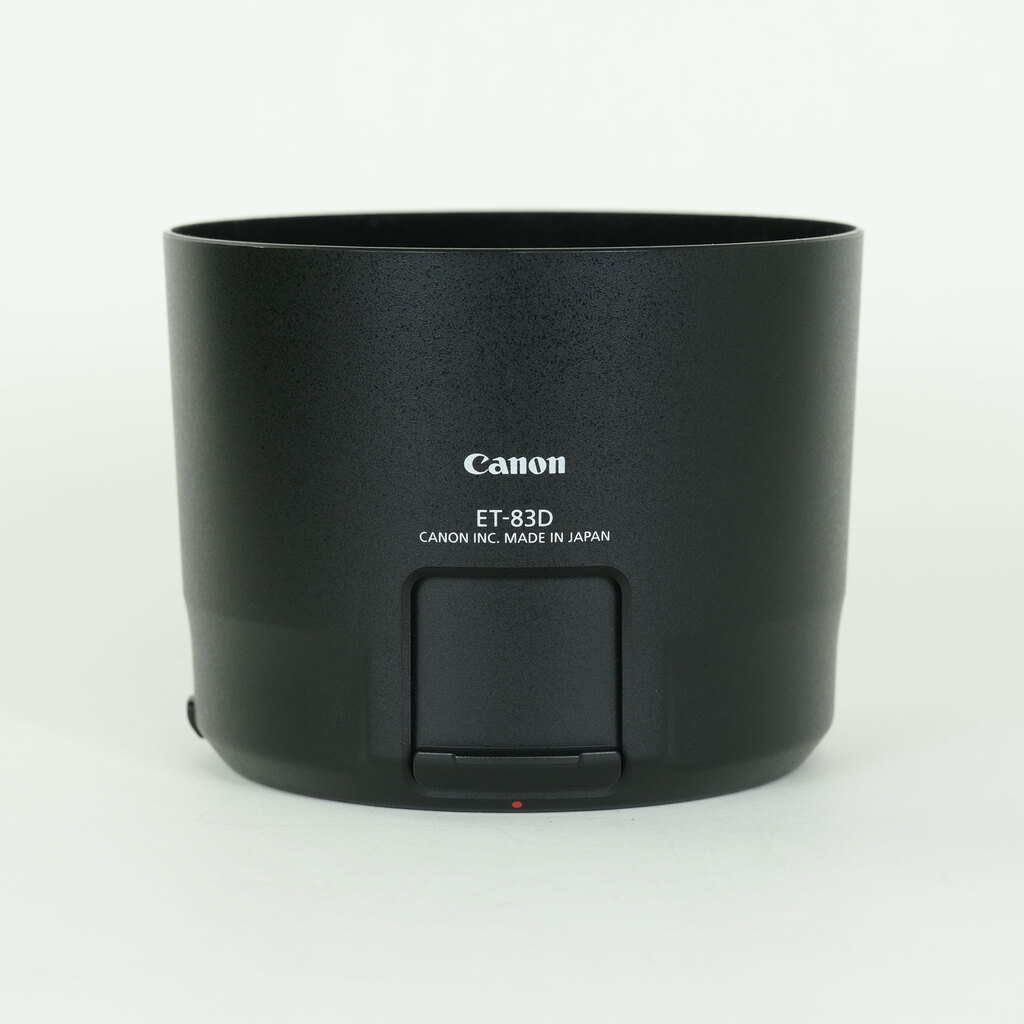 Canon EF100-400mm F4.5-5.6L IS II USM