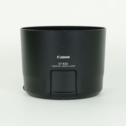Canon EF100-400mm F4.5-5.6L IS II USM