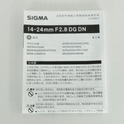 SIGMA 14-24mm F2.8 DG DN｜Art [ソニーE用]