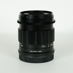 コシナ フォクトレンダー APO-LANTHAR 35mm F2 Aspherical II ニコンZ用
