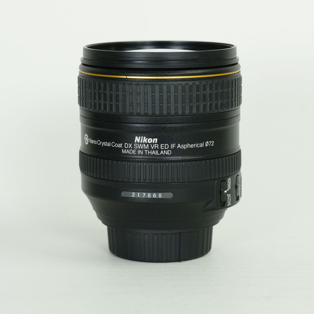 Nikon AF-S DX NIKKOR 16-80mm f/2.8-4E ED VR