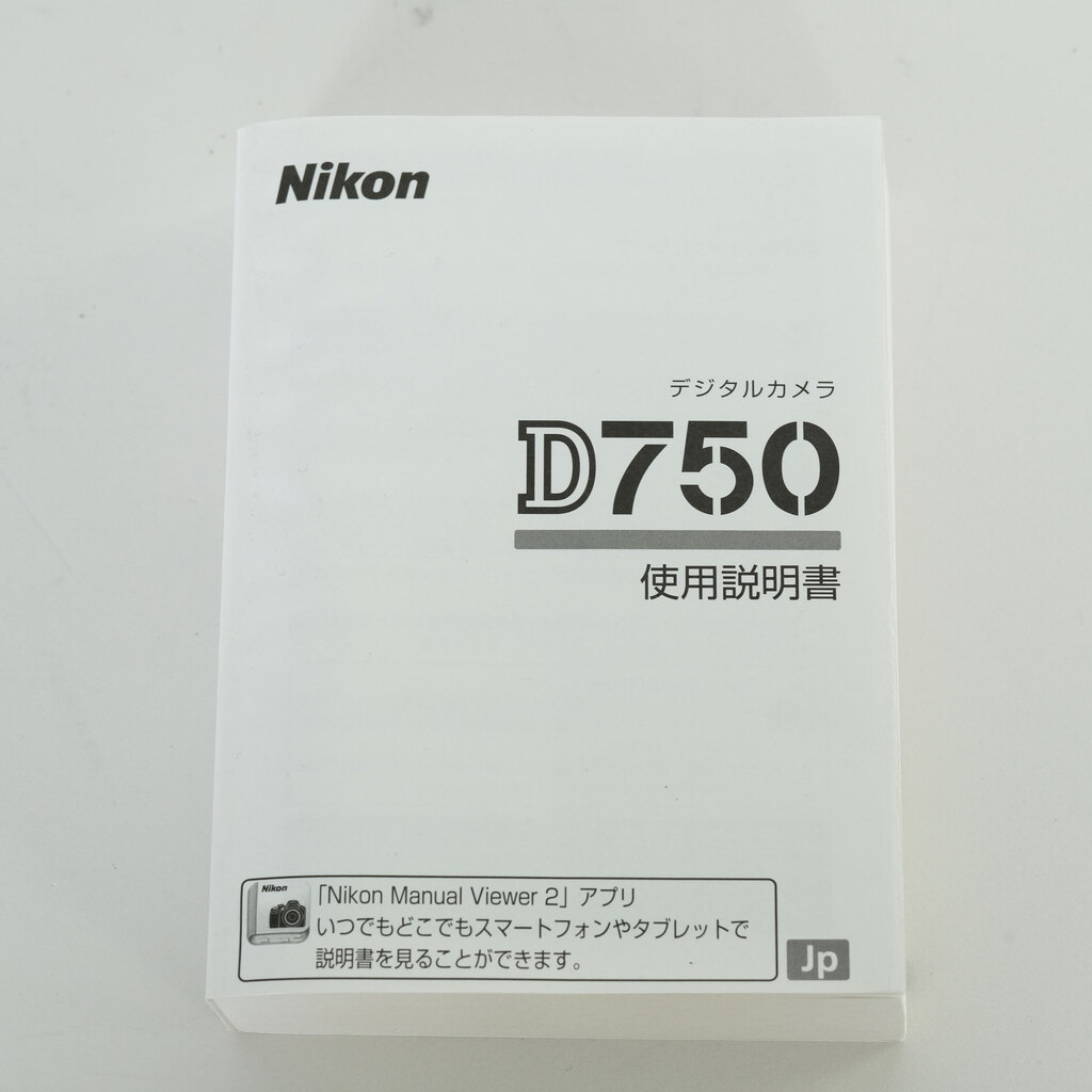 Nikon D750