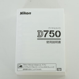 Nikon D750