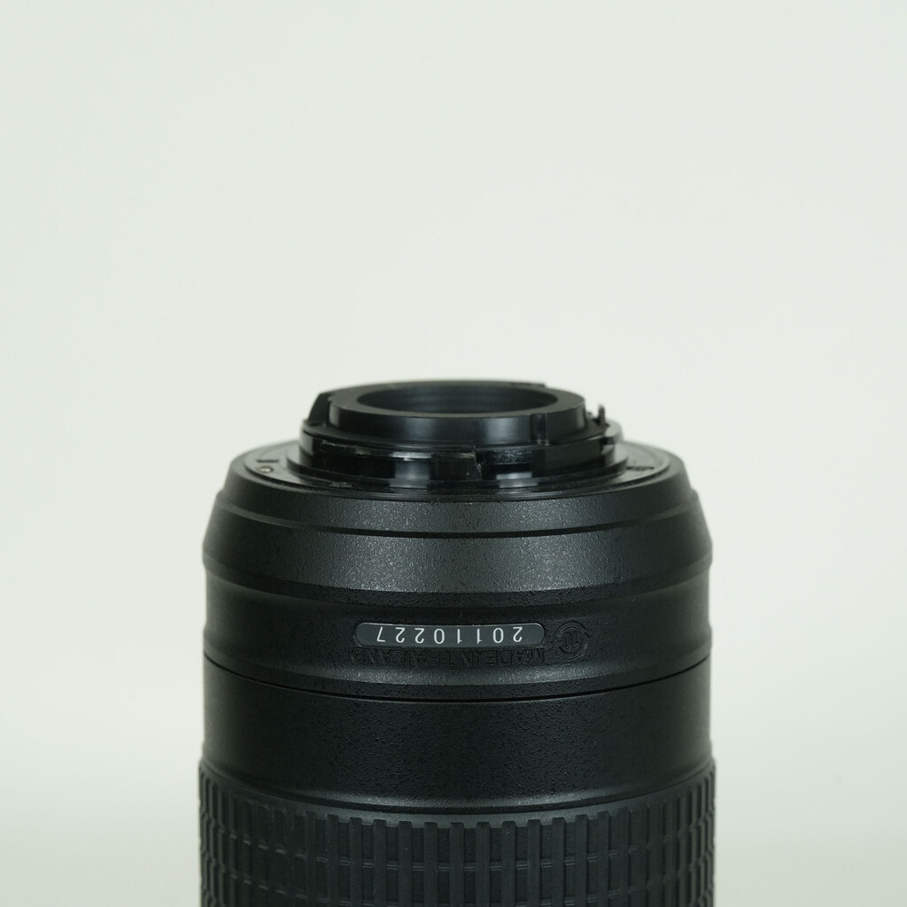 Nikon AF-P DX NIKKOR 70-300mm f/4.5-6.3G ED VR