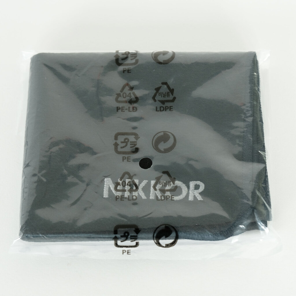 Nikon NIKKOR Z 50mm f/1.8 S