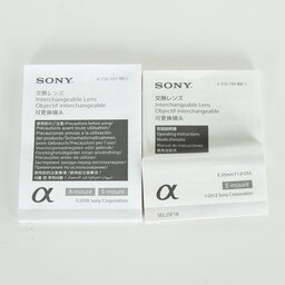 SONY E 35mm F1.8 OSS SEL35F18