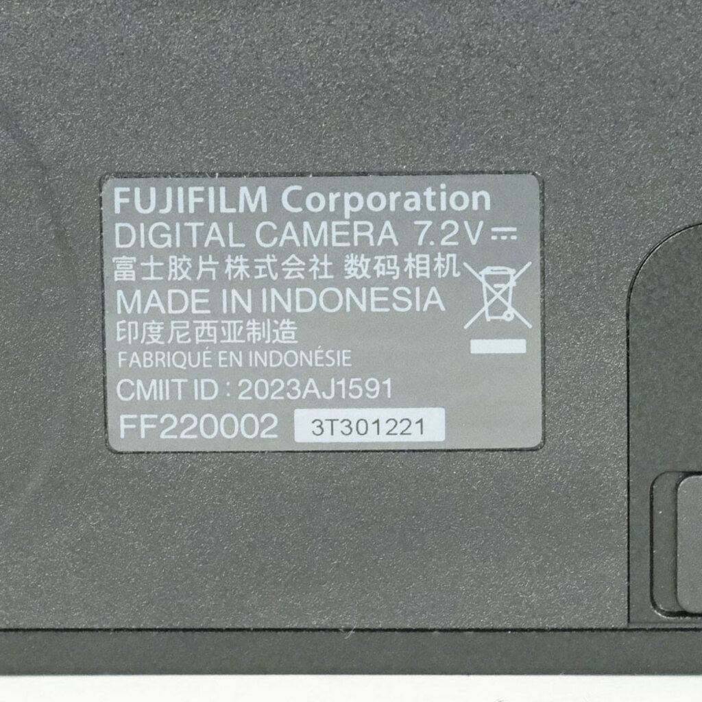 FUJIFILM X-S20