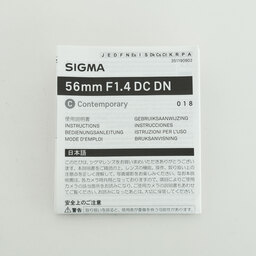 SIGMA 56mm F1.4 DC DN｜Contemporary [マイクロフォーサーズ用]