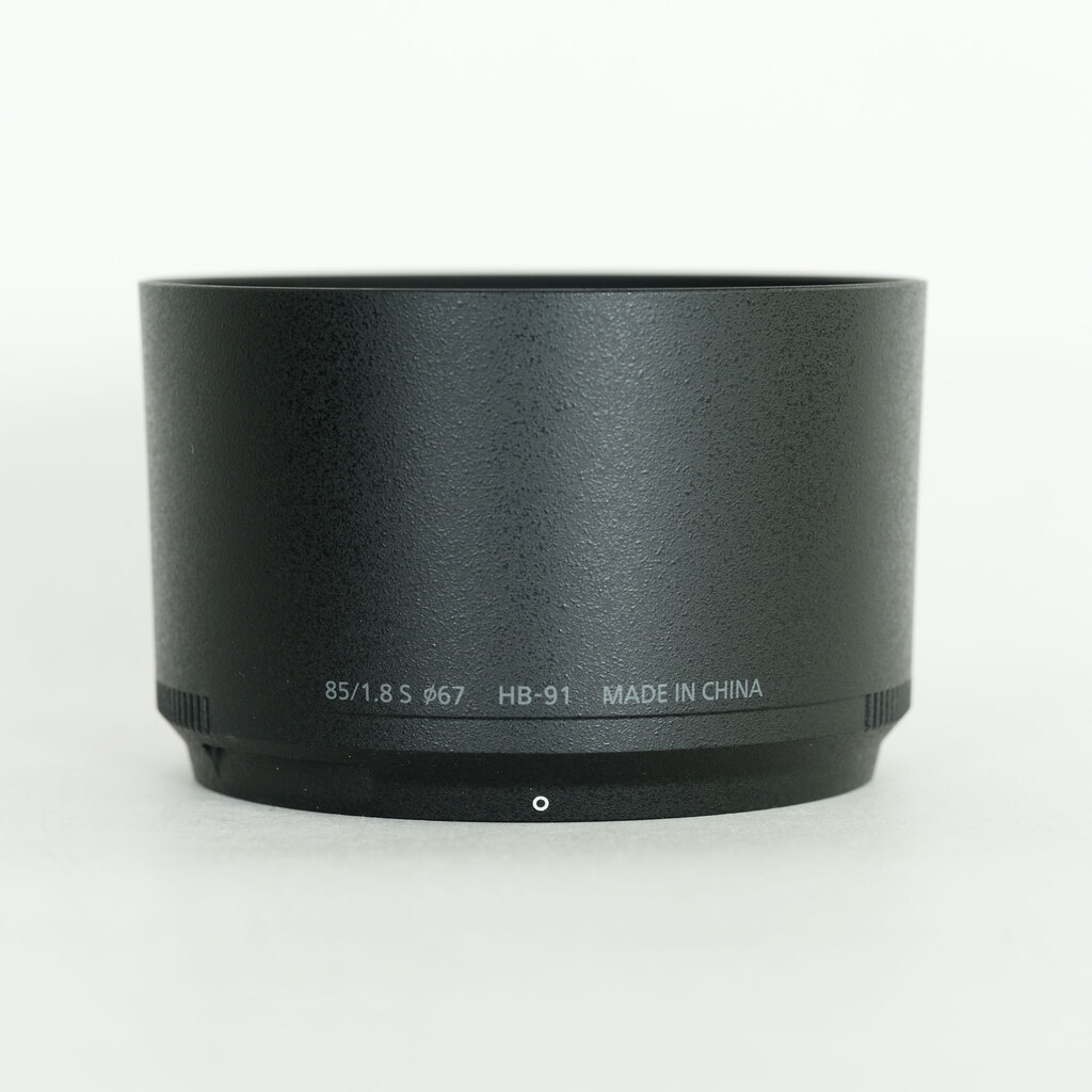 Nikon NIKKOR Z 85mm f/1.8 S