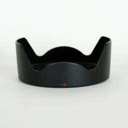 Canon EF24-70mm F2.8L II USM