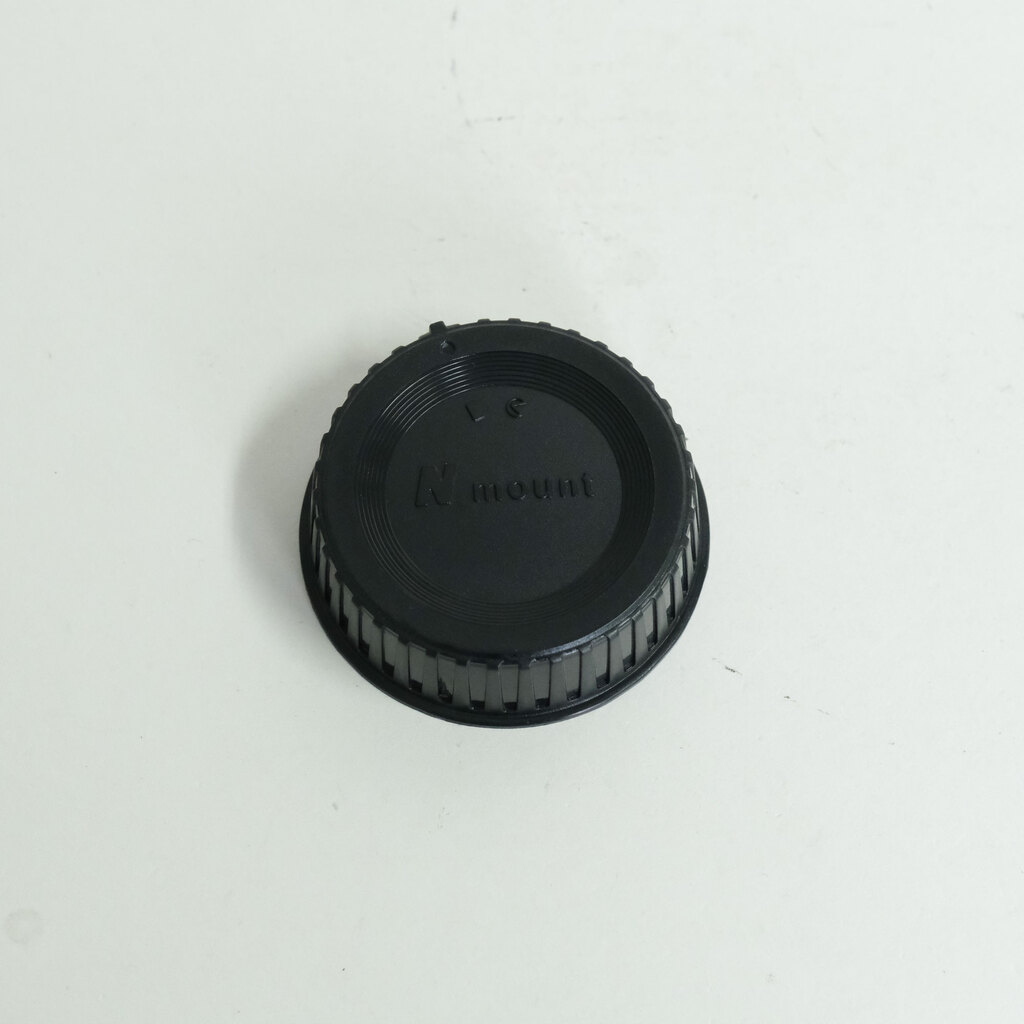 Nikon AF-S DX NIKKOR 18-300mm f/3.5-6.3G ED VR