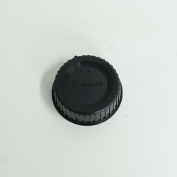 Nikon AF-S DX NIKKOR 18-300mm f/3.5-6.3G ED VR