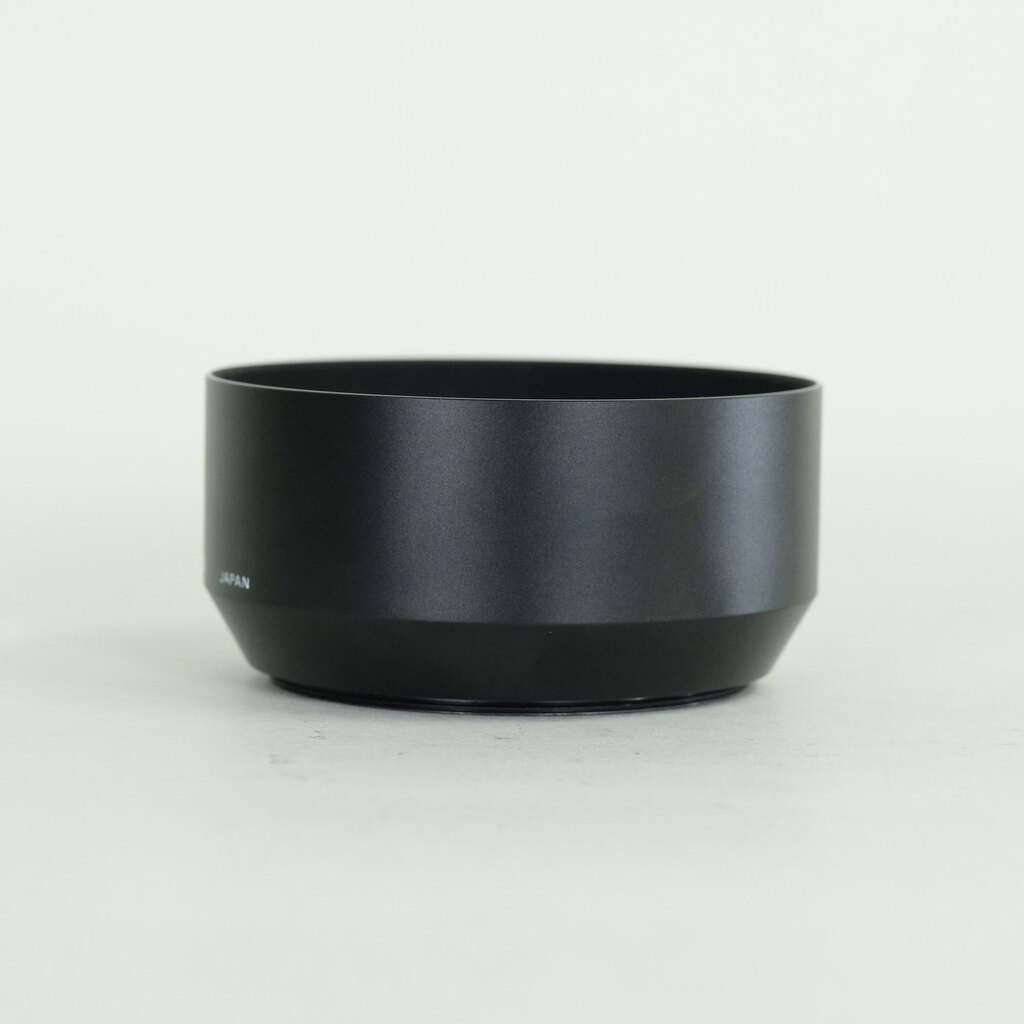 Nikon Ai AF Nikkor 85mm f/1.8D