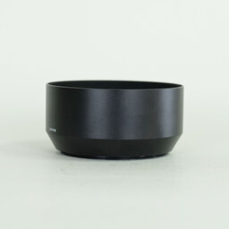 Nikon Ai AF Nikkor 85mm f/1.8D