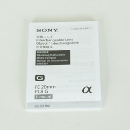 SONY FE 20mm F1.8 G SEL20F18G