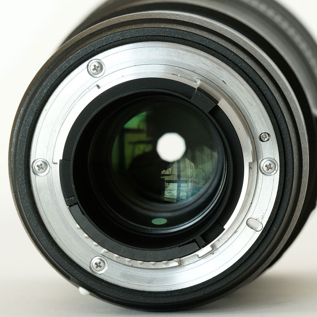 Nikon AF-S NIKKOR 300mm f/4E PF ED VR