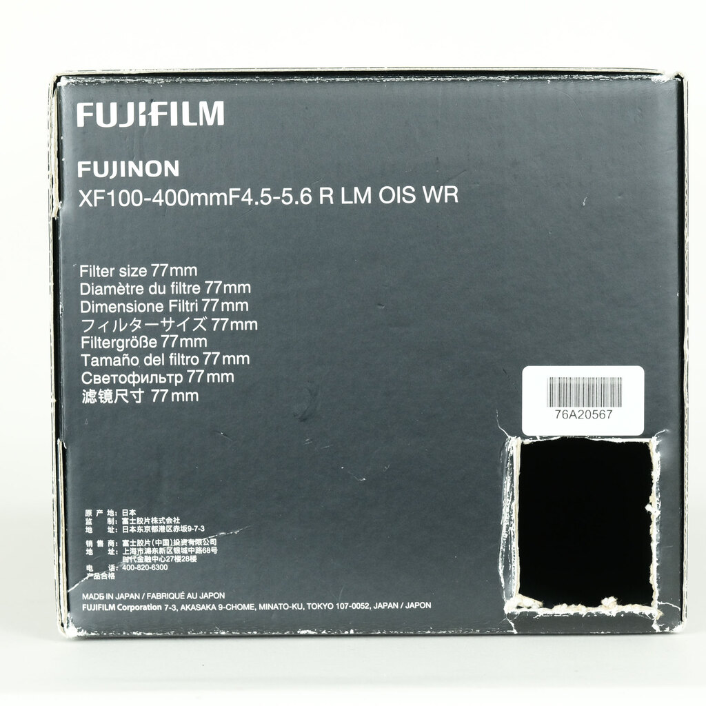FUJIFILM XF100-400mmF4.5-5.6 R LM OIS WR