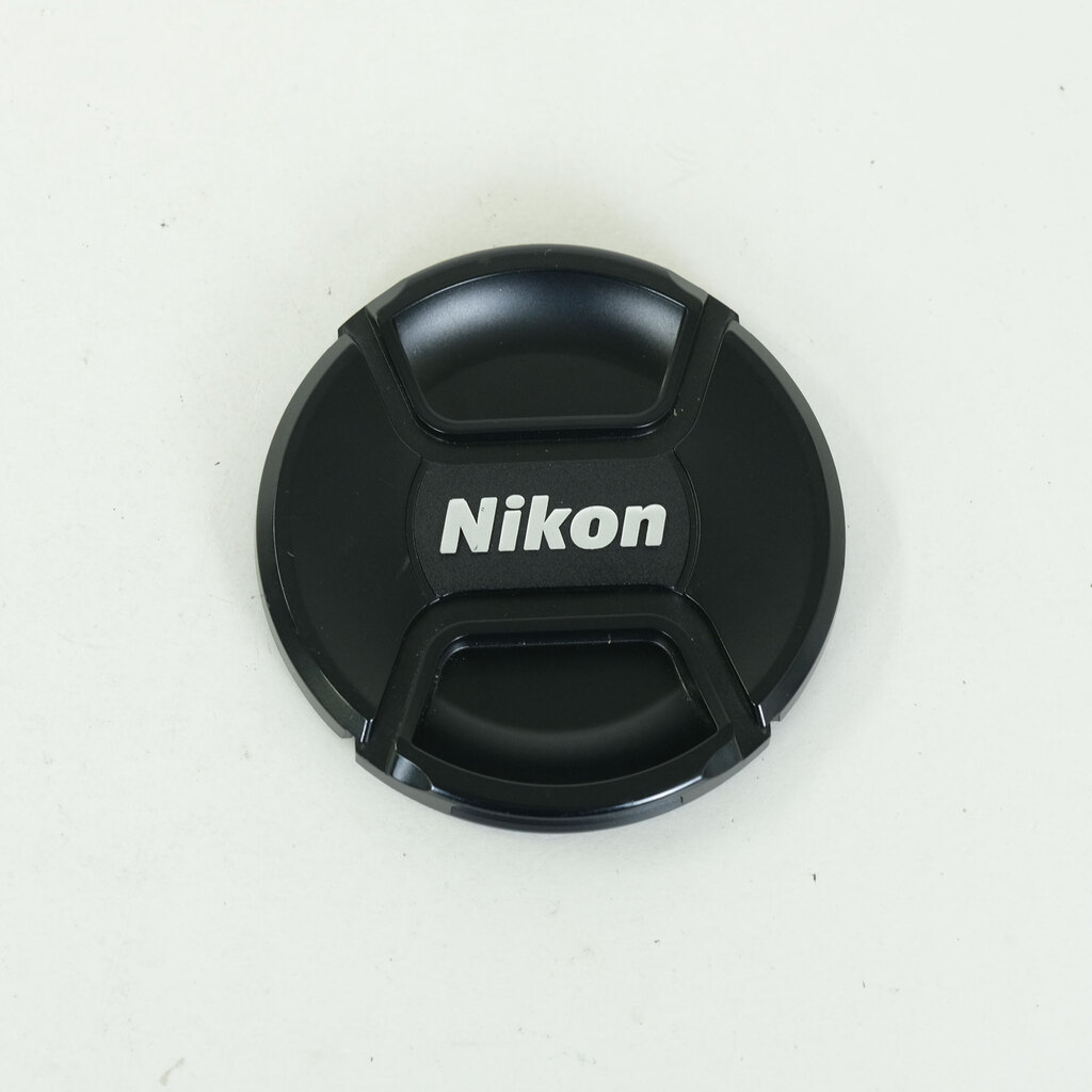 Nikon AF-S NIKKOR 16-35mm F4 G ED VR